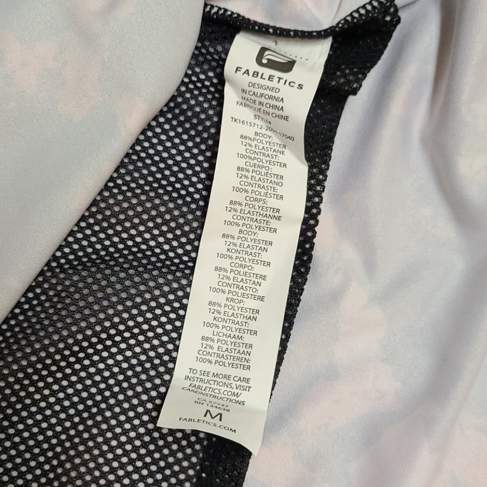 ❣️ 3/$25 Fabletics Tank Top - Picture 5 of 7